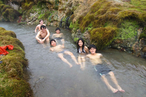 Private Reykjadalur Hike & Hot River Geothermal Tour