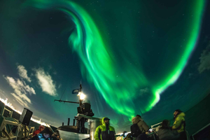 Reykjavik: Northern Lights Guided Boat Tour with Photos