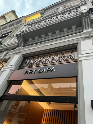 Art Lapa Hotel