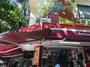 Cantinho de Ipanema
