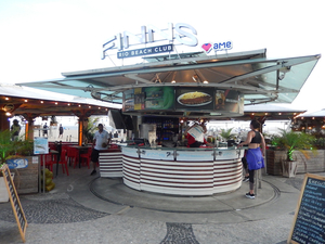 Finns Rio Beach Club