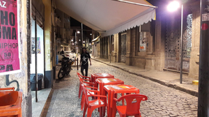 Nanam's Bar