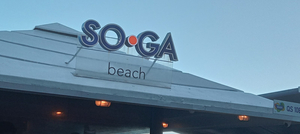 So-Ga Beach Club