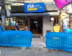 Via Carioca
