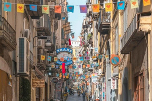 From Rome - Pompeii and Naples, Full Day Tour with Lunch