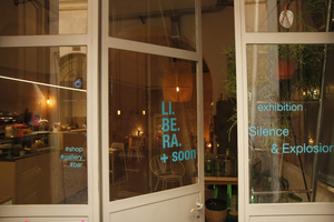 Libera Soon