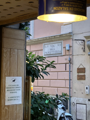 Prosciutteria Cantina dei Papi - Trevi 2