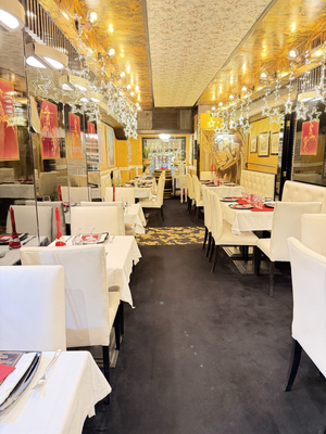 Trevi Restaurant