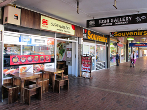 Galeria Sushi