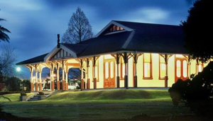 Te Runanga Tea House