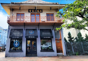 Gaslamp Chiropractic
