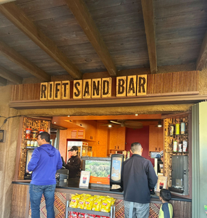 Rift Sand Bar