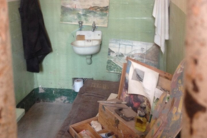Official Alcatraz Tour Ticket with Ferry Rides From Pier 33