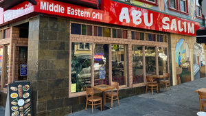Abu Salim Middle Eastern Grill