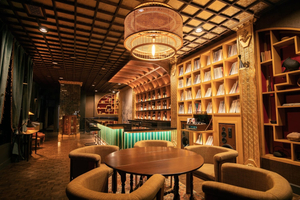 Bar Crenn
