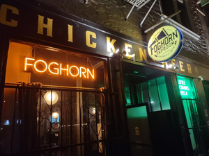 Foghorn Taproom (Divisadero)