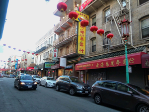 Hong Kong Clay Pot Restaurant