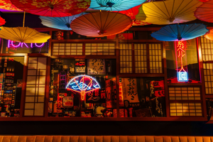 Kaiyō Handroll Bar
