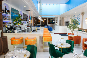 Milos Taverna