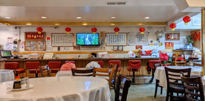 New Woey Loy Goey Restaurant