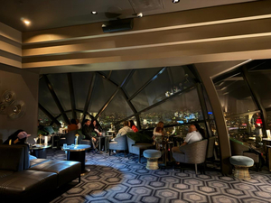 The View Lounge