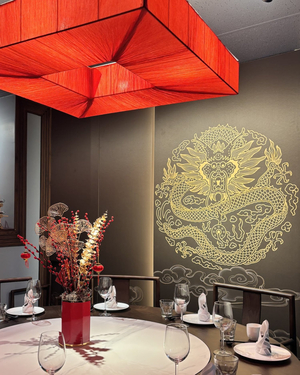御食园 Z & Y Peking Duck