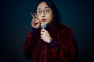 PARKING PASSES ONLY Jimmy O. Yang