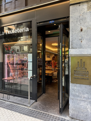 La Txuleteria Gallery