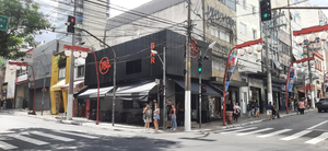 78's Bar