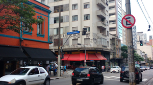 Açaí Beach Reggae Bar