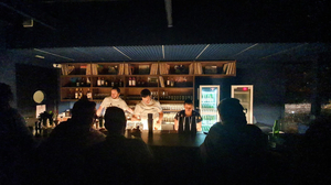 Bar Alto