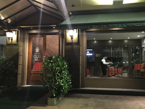Cantina Gigio