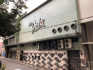 Cine Joia
