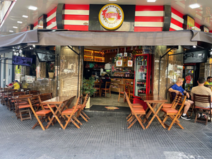 Gama Bar