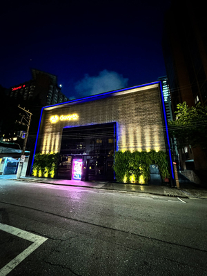 Gauguin Club