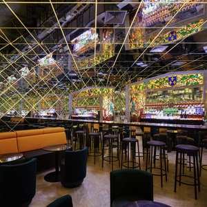 Infini Bar