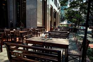 Mahau Bar