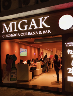 Migak Bom Retiro