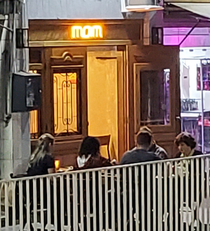 Moim Restaurante