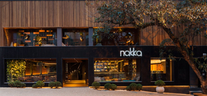 Nakka Jardins