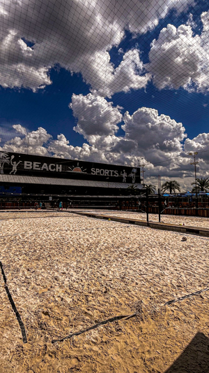 Praia Hall - Shopping Butantã