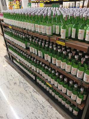 Prieteni