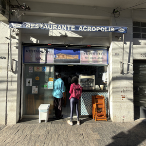 Restaurante Acrópolis