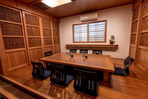 Restaurante Aizomê