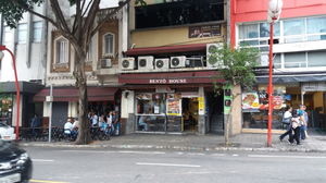 Restaurante Bentô House