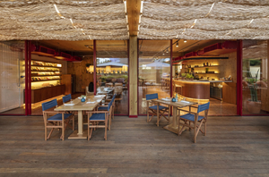 Restaurante Cabruca