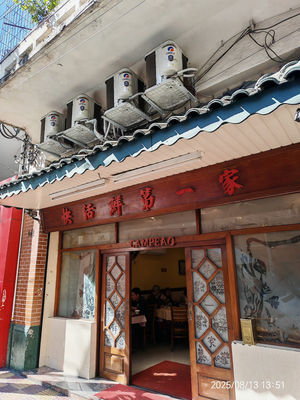 Restaurante Champion