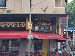 Restaurante Copa do Mundo