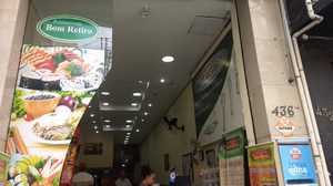 Restaurante Lanchonete e Churrascaria Bom Retiro