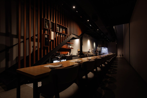 Restaurante Murakami